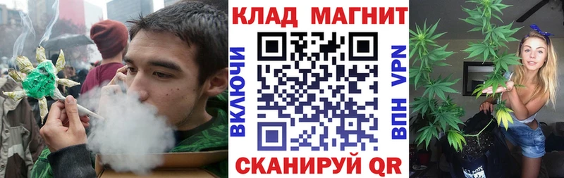 Купить наркотики Таштагол Бутират  Каннабис  Кокаин  Меф мяу мяу  ГАШ  гидра онион  Альфа ПВП 