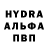 Амфетамин 98% LeRus Official