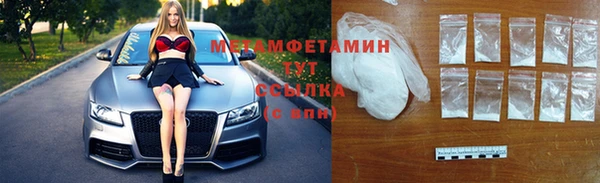 ALPHA PVP Наволоки
