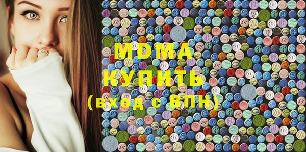 спайс Абдулино